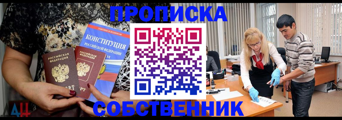 форма 3 в Серпухове