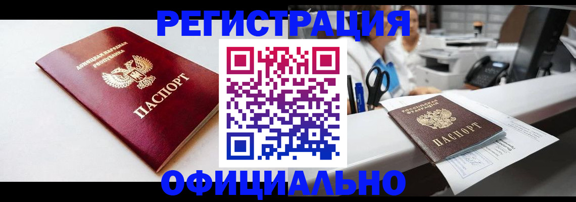 пропишу в квартире в Серпухове